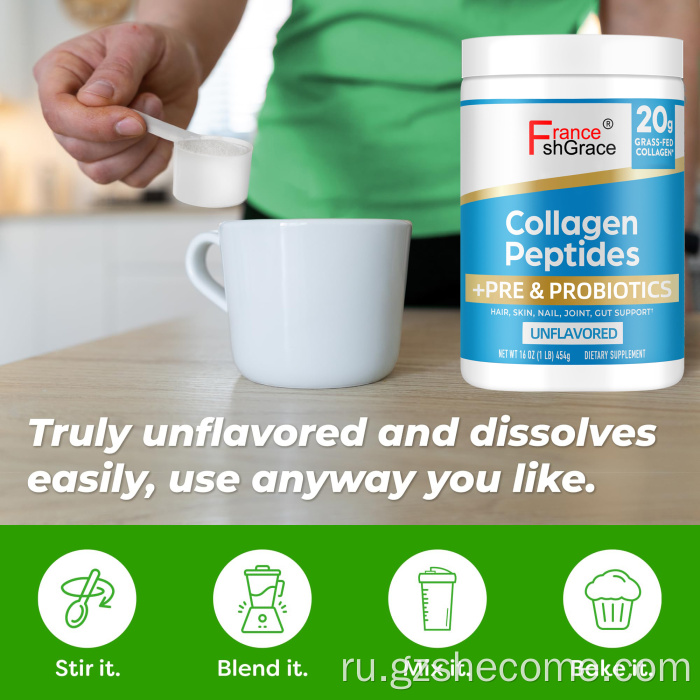 Органические коллагеновые пептиды. Порош